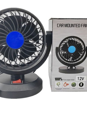 12V Car Fan SA-008 new