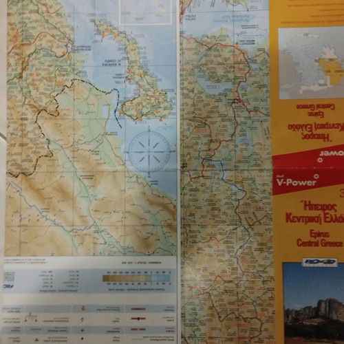 Greece travel maps like new, luxury Road edition
