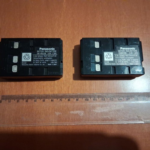 Panasonic camera batteries used, set of 2 pieces
