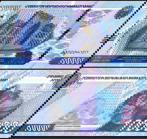 ΟΥΖΜΠΕΚΙΣΤΑΝ - 10.000 Som 2021 - UNC