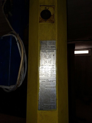 Δίκολωνο αναβατόριο 2.5 τόνων μεταχειρισμένο