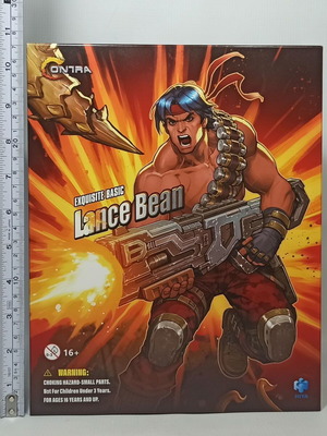 Lance Bean Exquisite Basic 6" Action Figure New