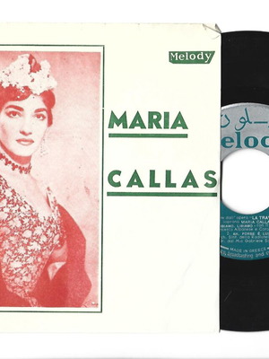 Maria Callas βινύλιο μεταχειρισμένο, σπάνιος συλλεκτικός δίσκος με εξώφυλλο Melody