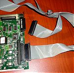  ΑΗΑ-2940 U2 SCSI controller για Η/Υ,, άριστη κατάσταση
