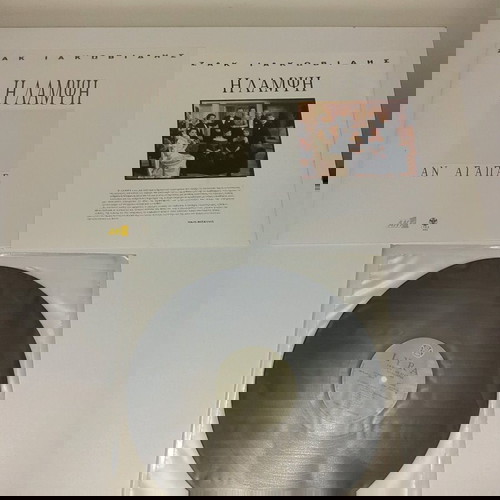 Δίσκος Η Λάμψη καινούργιο