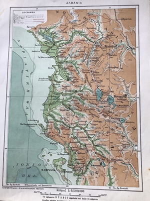 Χάρτης της Αλβανίας 1925 μεταχειρισμένος, λιθόγραφος 21x28cm