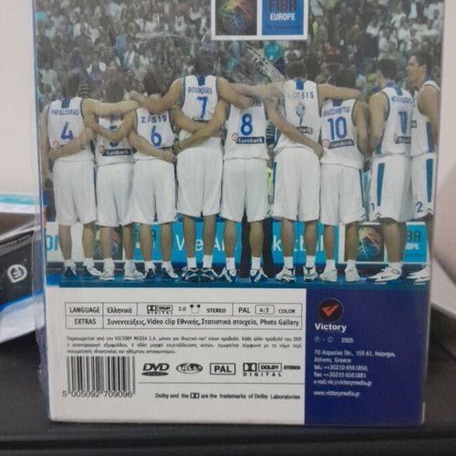 Euro Basket 2005 DVD collection authentic new