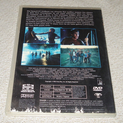 The Outsiders DVD used with subtitles