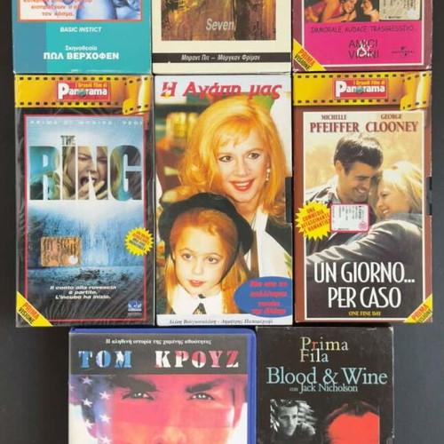 8 VHS movies plus 5 bonus VHS tapes