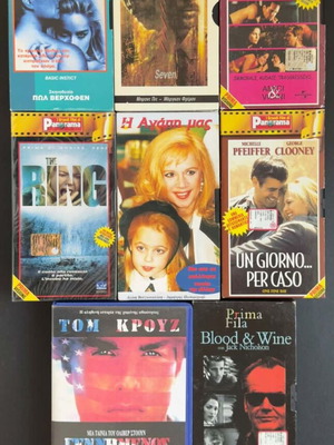 8 VHS movies plus 5 bonus VHS tapes
