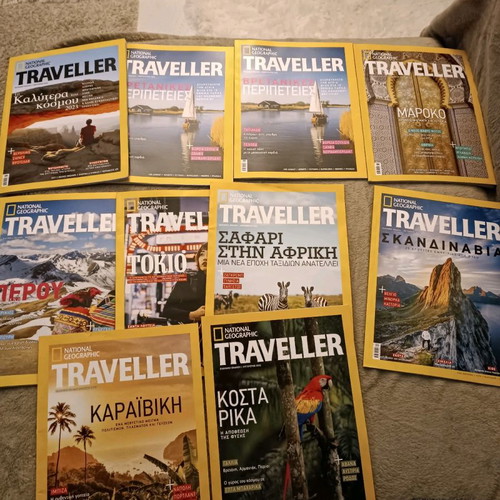 Traveller and Taxidia magazines new, pack of 15