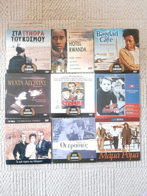 Various DVD movies used with subtitles