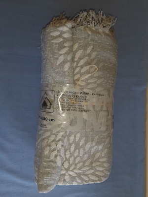 Decorative throw cover for three-seat sofa new, 180x280 cm