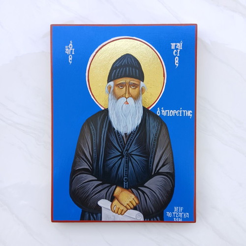 Byzantine icon Saint Paisios on wood new (22x30cm)