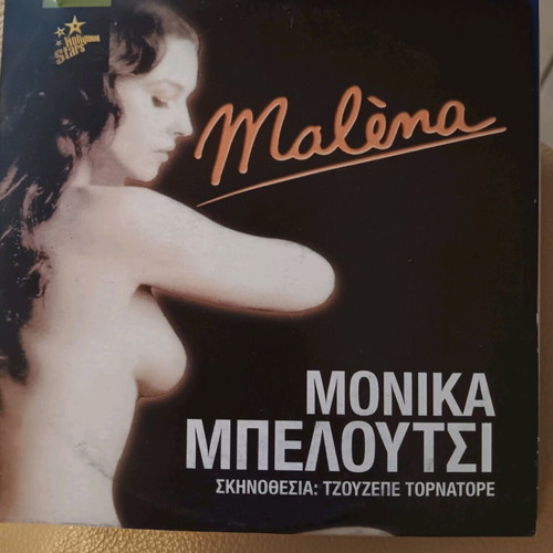 Set of 6 DVDs like new with subtitles