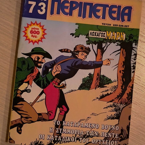 Various comics used, Mickey Mouse, Adventure, Blek issues