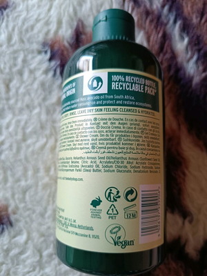 Avocado Shower Cream 250ml THE BODY SHOP καινούργιο