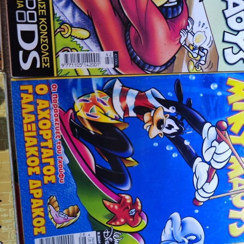 Disney Mickey Mouse comic collection, 65 issues (1997-2024)