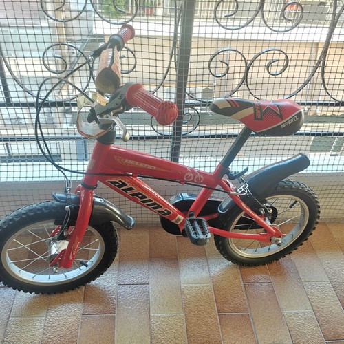 City bicycles like new, set of two