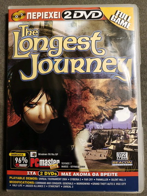 The Longest Journey PC game like new
