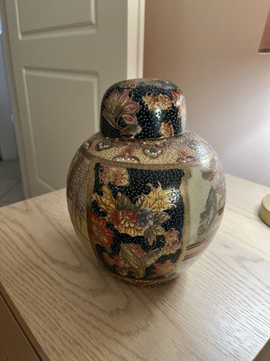 Vintage Ιαπωνικό Βάζο Satsuma με Καπάκι, σαν καινούργιο, ύψος 27εκ.