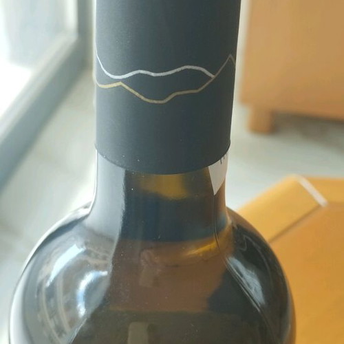 Roditis white dry wine PDO Patras 2024 750ml new, sealed