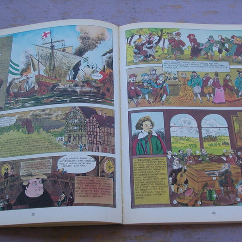 The History of Music in Sketches used, Greek edition