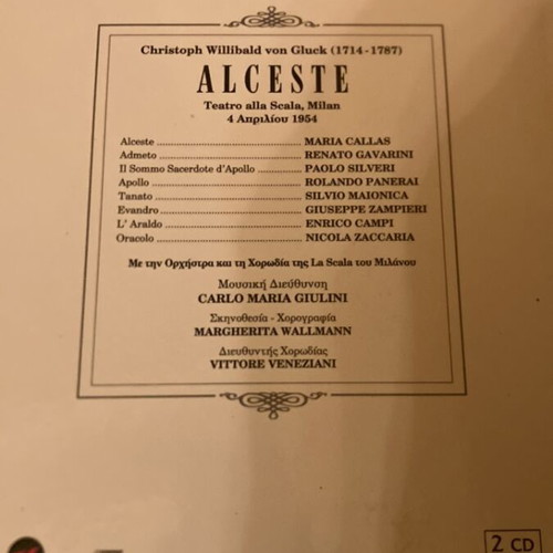 Maria Callas collection used with rare live recordings 11 volumes