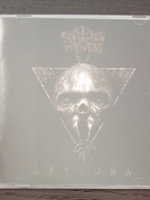 Spider Kickers Ektroma CD, metal