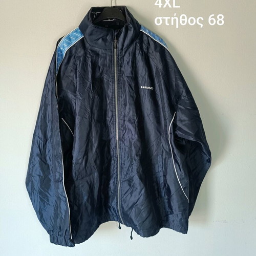 Head men's sports jacket 4XL like new, dark blue