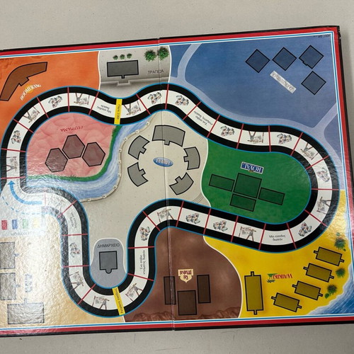 MB GAMES Hotel επιτραπέζιο μεταχειρισμένο σε καλή κατάσταση χωρίς ελλείψεις