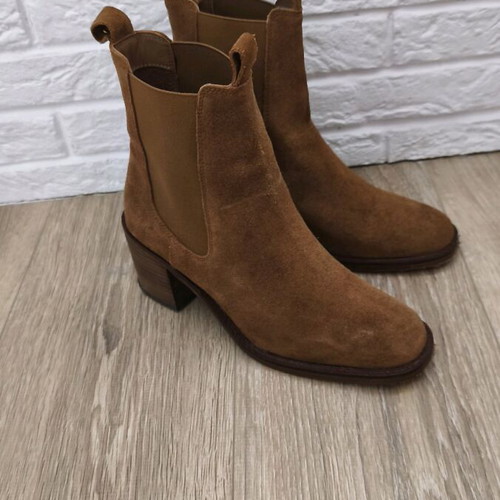 Sergio Bardi suede boots brown like new, size 39