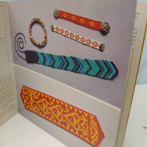 Instruction book for making colorful beads new