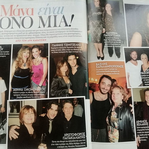 People magazine issue 66, 14 September 2014