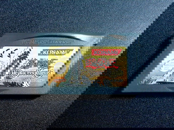 Yu-Gi-Oh The Sacred Cards RPG - Game Boy Advance Αυθεντικό