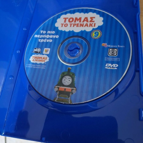 Thomas the Tank Engine DVD new, dubbed