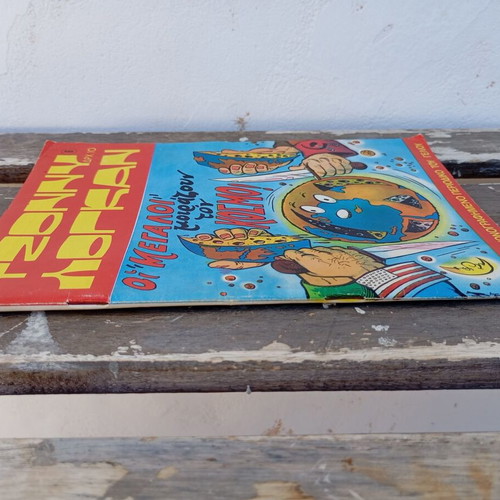 Tzonny Logan No.6 1975 comic like new edition