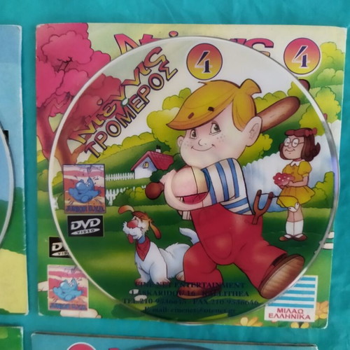 Dennis the Menace DVDs Nos 3-4-5-6, dubbed