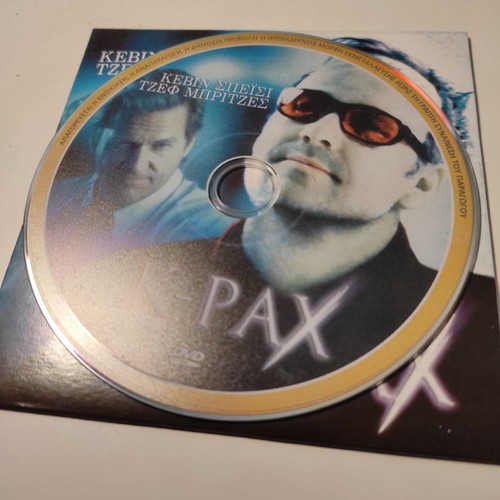 (DVD) K-PAX