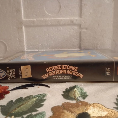Foghorn Leghorn Funny Stories VHS tape