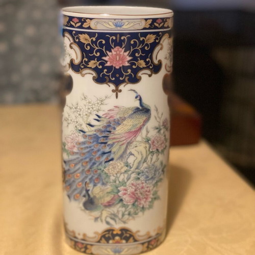 Blue Peacock Vintage Oval Vase new