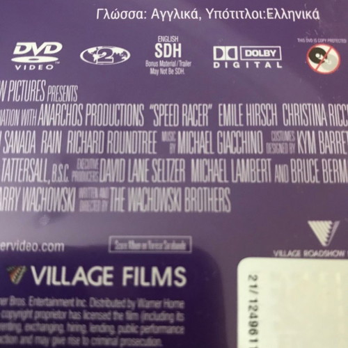 Speed Racer DVD used with Greek subtitles