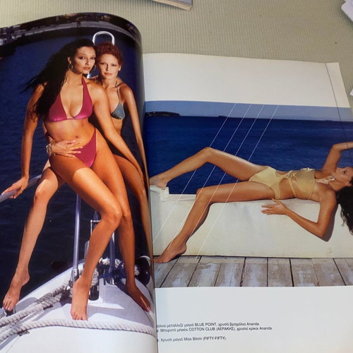 Crash Greta Tseti Sexy magazine issue 12 October 2000 rare