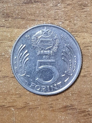 Hungary 5 Forint coin 1984 used, rare