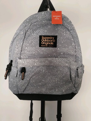Superdry Montana backpack new, grey leopard color