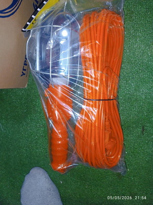 Extension cord with light 20m like new