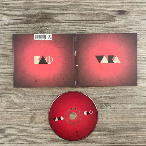 Vaka Kappa Delta Phi CD album like new, post-metal