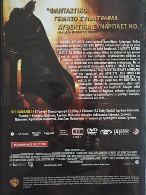Christofer Nolan Batman Begins DVD, adventure, with subtitles
