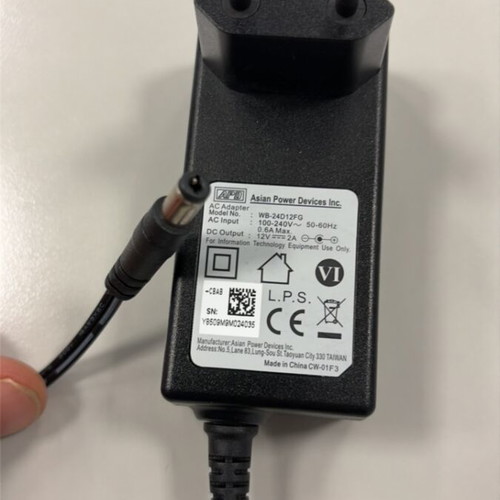 12V 2A power supply adapter for cameras, DVR, router, LED strips