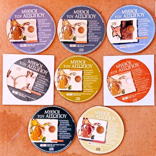The Fables of Aesop DVD like new, pack of 8 discs